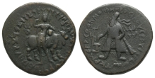 Kushan Rulers of Baktria, Wima Kadphises CU Tetradrachm. Kushan Rulers of Baktria, Wima Kadphises CU Tetradrachm.