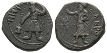 Kushan Rulers of Baktria, Kanishka CU Tetradrachm. Kushan Rulers of Baktria, Kanishka CU Tetradrachm.