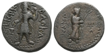 Kushan Rulers of Baktria, Kanishka CU Tetradrachm. Kushan Rulers of Baktria, Kanishka CU Tetradrachm.