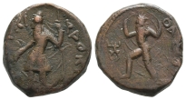 Kushan Rulers of Baktria, Kanishka CU Tetradrachm. Kushan Rulers of Baktria, Kanishka CU Tetradrachm.