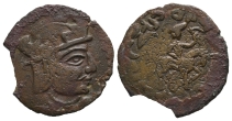 Khwarazmia, King Kanik CU Drachm. Khwarazmia, King Kanik CU Drachm.
