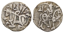 Hindu Shahis Kings of Kabul, Khudavayaka AR Jital. Hindu Shahis Kings of Kabul, Khudavayaka AR Jital.