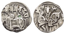 Hindu Shahis Kings of Kabul, Samanta Deva AR Jital. Hindu Shahis Kings of Kabul, Samanta Deva AR Jital.