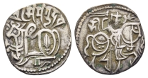 Hindu Shahis Kings of Kabul, Samanta Deva AR Jital. Hindu Shahis Kings of Kabul, Samanta Deva AR Jital.