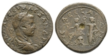 Severus Alexander AE 25mm of Edessa, Macedon. Severus Alexander AE 25mm of Edessa, Macedon.