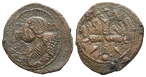 Anonymous AE Follis. Anonymous AE Follis.