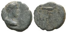 Commodus AE 22mm of Satala, Armenia Commodus AE 22mm of Satala, Armenia