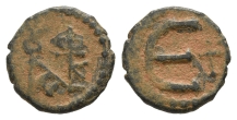 Justin II AE 5 Nummi or Pentanummium. Justin II AE 5 Nummi or Pentanummium.