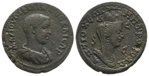 Philip II, as Caesar AE 31mm of Antioch, Seleucis and Pieria. Philip II, as Caesar AE 31mm of Antioch, Seleucis and Pieria.