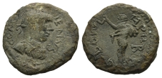 Gallienus AE 22mm of Parium, Mysia. Gallienus AE 22mm of Parium, Mysia.