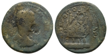 Elagabalus AE 28mm of Caesarea, Cappadocia. Elagabalus AE 28mm of Caesarea, Cappadocia.