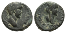 Antoninus Pius AE Assarion of Caesarea, Cappadocia. Antoninus Pius AE Assarion of Caesarea, Cappadocia.