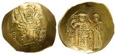 John III Ducas (Vatatzes), Emperor of Nicaea AV Hyperpyron. John III Ducas (Vatatzes), Emperor of Nicaea AV Hyperpyron.