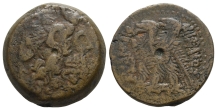 Ptolemaic Kingdom of Egypt, Ptolemy VI Philometor & Ptolemy VIII Euergetes II (Physcon) AE Diobol(?). Ptolemaic Kingdom of Egypt, Ptolemy VI Philometor & Ptolemy VIII Euergetes II (Physcon) AE Diobol(?).