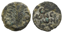 Judaea. Procurators, Porcius Festus AE Prutah. Judaea. Procurators, Porcius Festus AE Prutah.