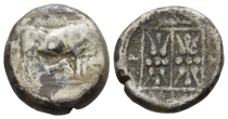 Illyria, Dyrrhachion AR Stater. Illyria, Dyrrhachion AR Stater.