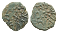 Anglo-Saxon. Kings of Northumbria, Uncertain King II AE Styca. Anglo-Saxon. Kings of Northumbria, Uncertain King II AE Styca.
