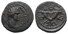 Domitian with Agrippa II AE 21mm of Caesarea Maritima, Judaea. Domitian with Agrippa II AE 21mm of Caesarea Maritima, Judaea.