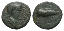 Iberia, Uncertain mint AE 16mm. Iberia, Uncertain mint AE 16mm.