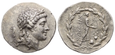 Aeolis, Myrina AR Tetradrachm. Aeolis, Myrina AR Tetradrachm.
