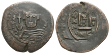 Heraclius AE 40 Nummi or Follis. Heraclius AE 40 Nummi or Follis.