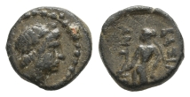 Seleukid Empire, Antiochos III AE 11mm. Seleukid Empire, Antiochos III AE 11mm.