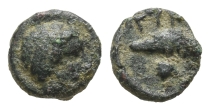 171 Greek AE. 171 Greek AE.