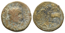 140 Greek AE. 140 Greek AE.