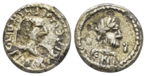 Kings of the Bosporos, Rheskouporis V, with Philip I, BI Stater. Kings of the Bosporos, Rheskouporis V, with Philip I, BI Stater.
