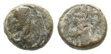 Kings of Armenia Minor, Mithradates AE Chalkous. Kings of Armenia Minor, Mithradates AE Chalkous.