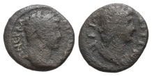 Trajan AE 18mm of Attaea, Mysia. Trajan AE 18mm of Attaea, Mysia.