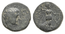 Tiberius AE 17mm of Acmoneia, Phrygia. Tiberius AE 17mm of Acmoneia, Phrygia.