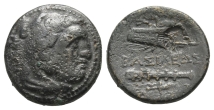 272 Greek AE. 272 Greek AE.