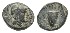 52 Greek AE. 52 Greek AE.