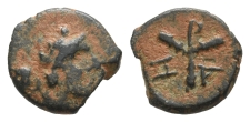146 Greek AE. 146 Greek AE.