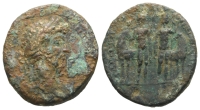 150 Greek AE. 150 Greek AE.