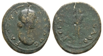 158 Roman AE. 158 Roman AE.