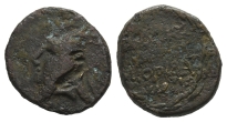 233 Greek AE. 233 Greek AE.