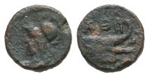 257 Greek AE. 257 Greek AE.