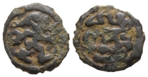 Celtic Northeast Gaul. Remi Potin Unit. Celtic Northeast Gaul. Remi Potin Unit.