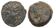 Seleukid Empire, Antiochos VIII Epiphanes (Grypos) AE 19mm. Seleukid Empire, Antiochos VIII Epiphanes (Grypos) AE 19mm.