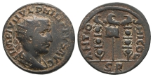 Philip I AE 25mm of Antioch, Pisidia. Philip I AE 25mm of Antioch, Pisidia.