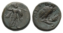 33 Greek AE. 33 Greek AE.