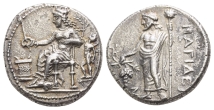 Cilicia, Nagidos AR Stater. Cilicia, Nagidos AR Stater.