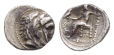 Kingdom of Macedon, Philip III Arrhidaios AR Obol. Kingdom of Macedon, Philip III Arrhidaios AR Obol.