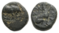 The Thracian Chersonese, Madytos AE Dichalkon. The Thracian Chersonese, Madytos AE Dichalkon.