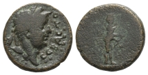 Domitian AE 20mm of Miletus, Ionia. Domitian AE 20mm of Miletus, Ionia.