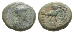 Seleucis and Pieria, Laodicea ad Mare AE 15mm. Seleucis and Pieria, Laodicea ad Mare AE 15mm.