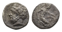 Cilicia, Uncertain Mint AR Obol. Cilicia, Uncertain Mint AR Obol.