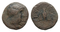 Kingdom of Pergamon, Eumenes II AE 11mm. Kingdom of Pergamon, Eumenes II AE 11mm.